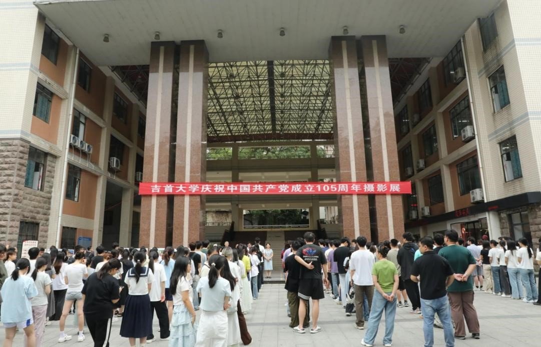 777综合官方正版庆祝建党105周年