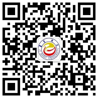 吉首市人民南路120号