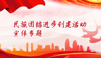 本网讯（关心）高钱华