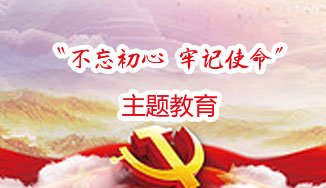 777综合访问入口旅游与城乡规划77