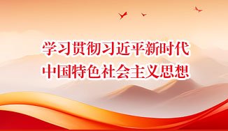 请升级浏览器版本