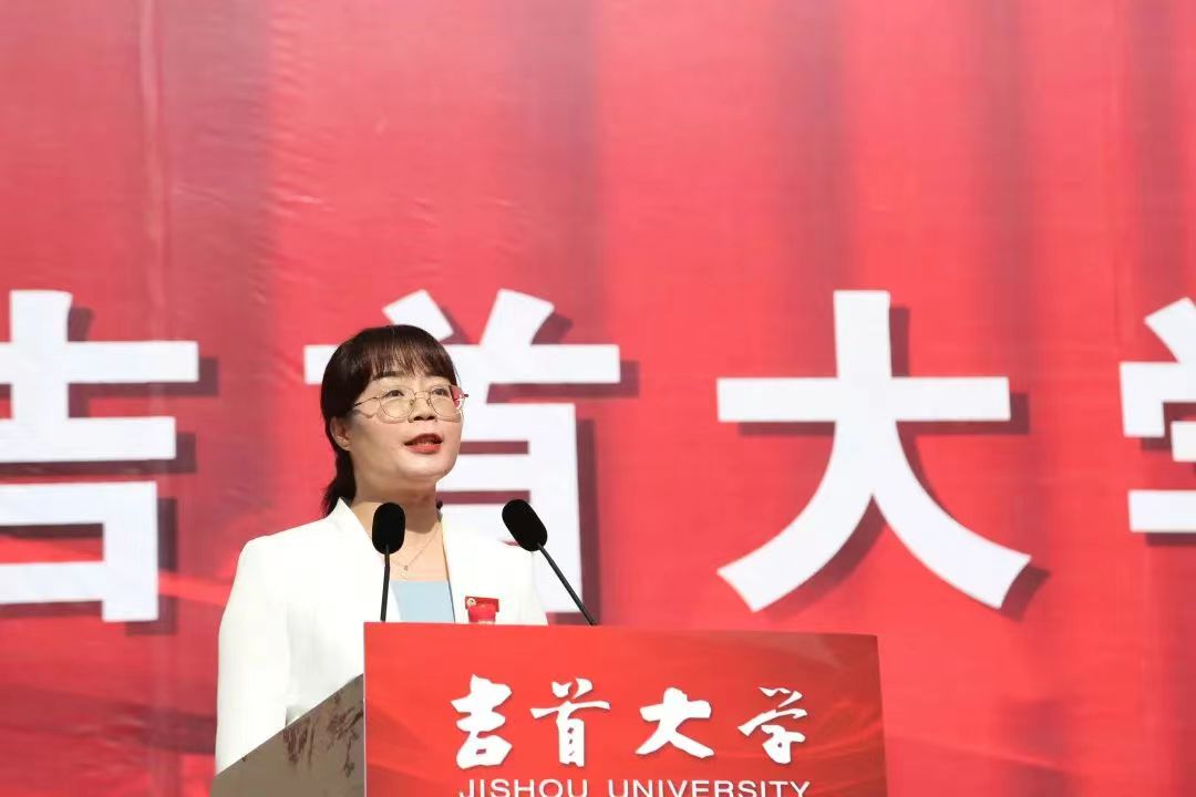 新闻热线