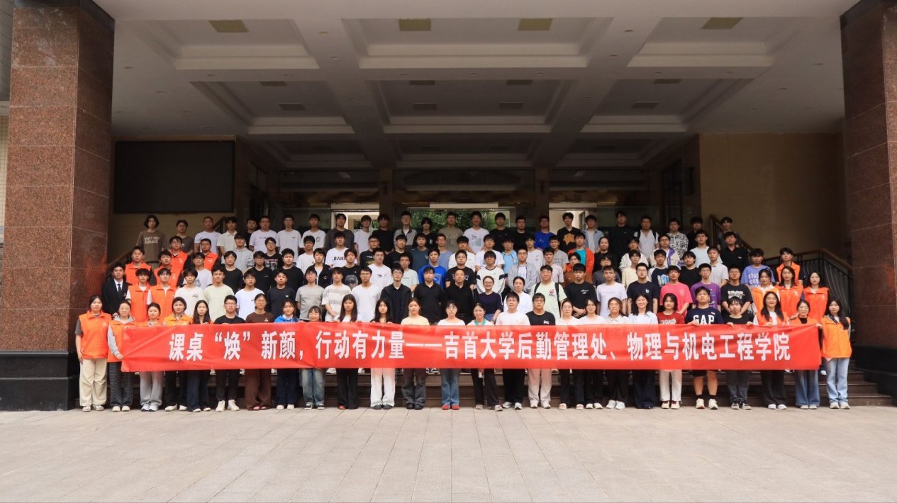 共青团员及群众组成志愿服务队