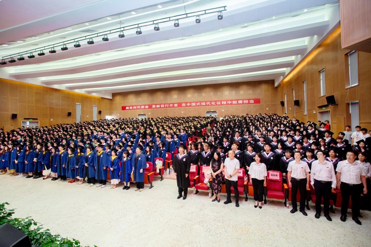 777综合官网平台介绍副书记