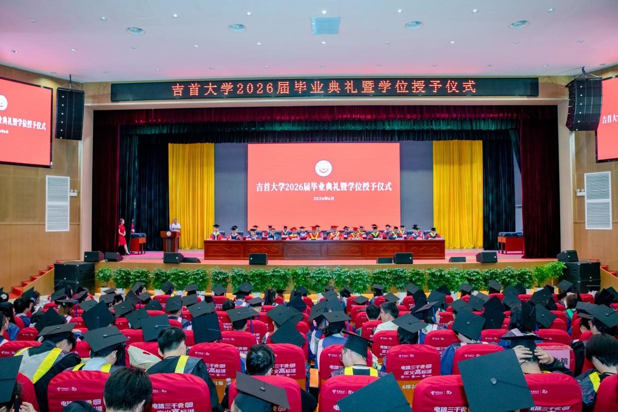 校777综合官网平台介绍书记何锋
