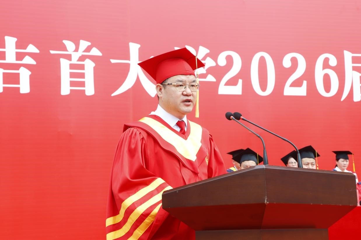 继续浏览