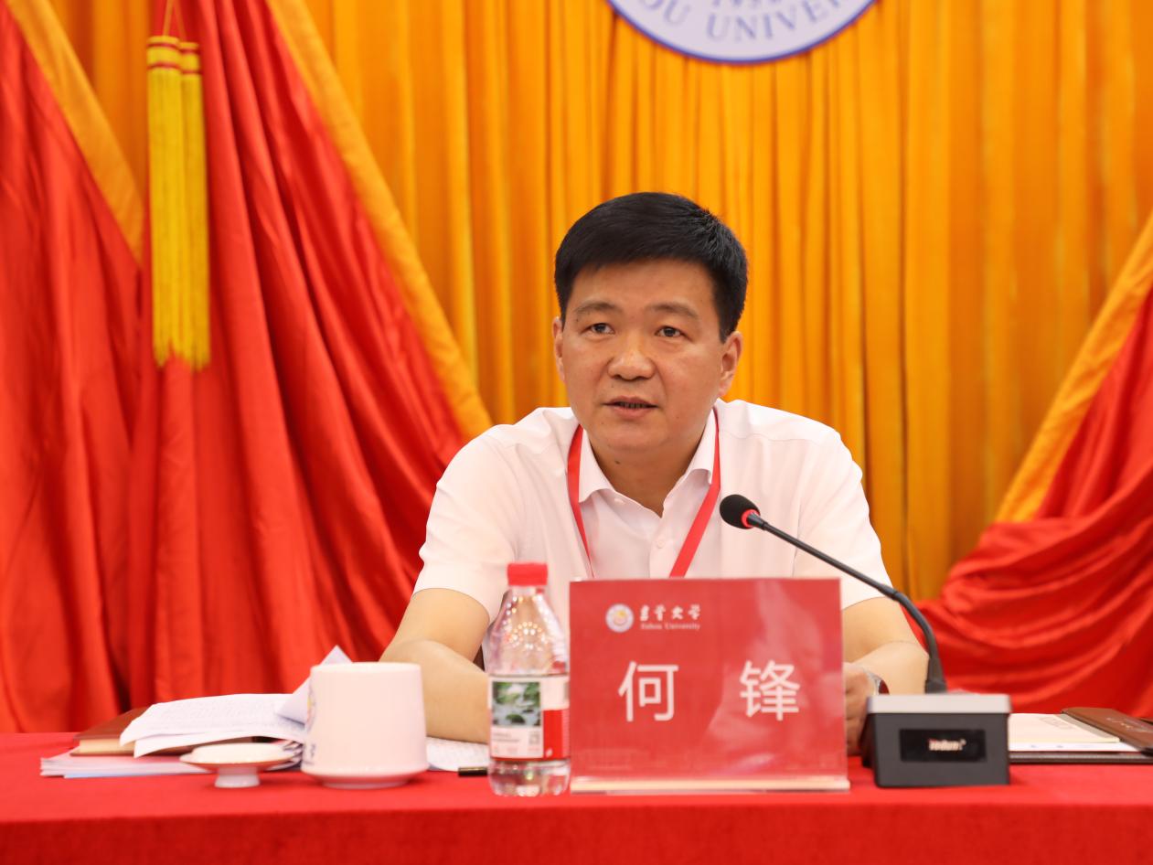 历时一年半打磨而成的“十五五”发展规
