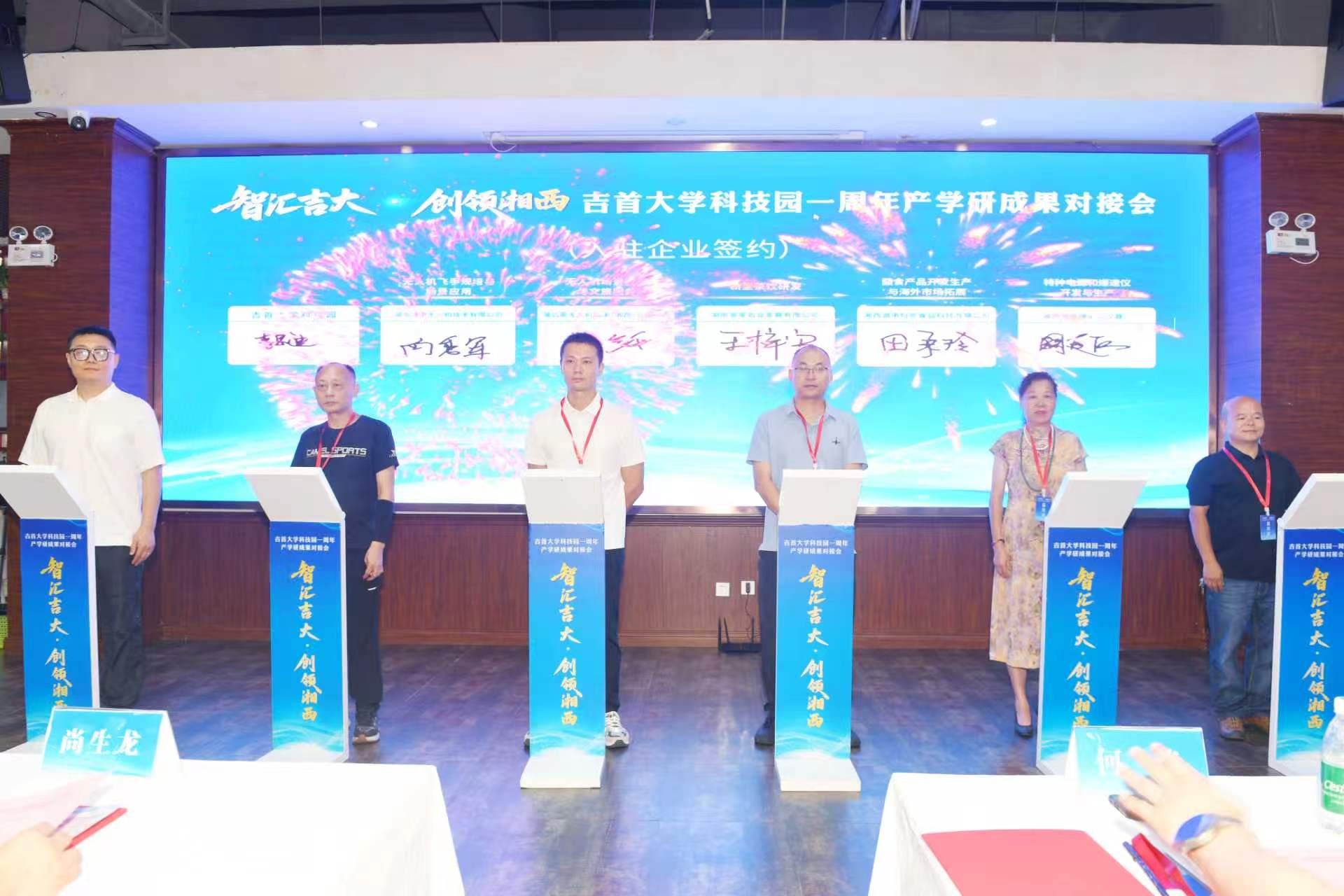 777综合官网栏目导航各二级单位负责