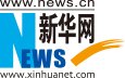 王迎春一大早就从家里赶来
