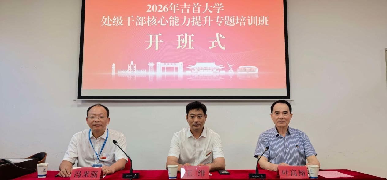 校777综合官网优惠活动副书记王绯作