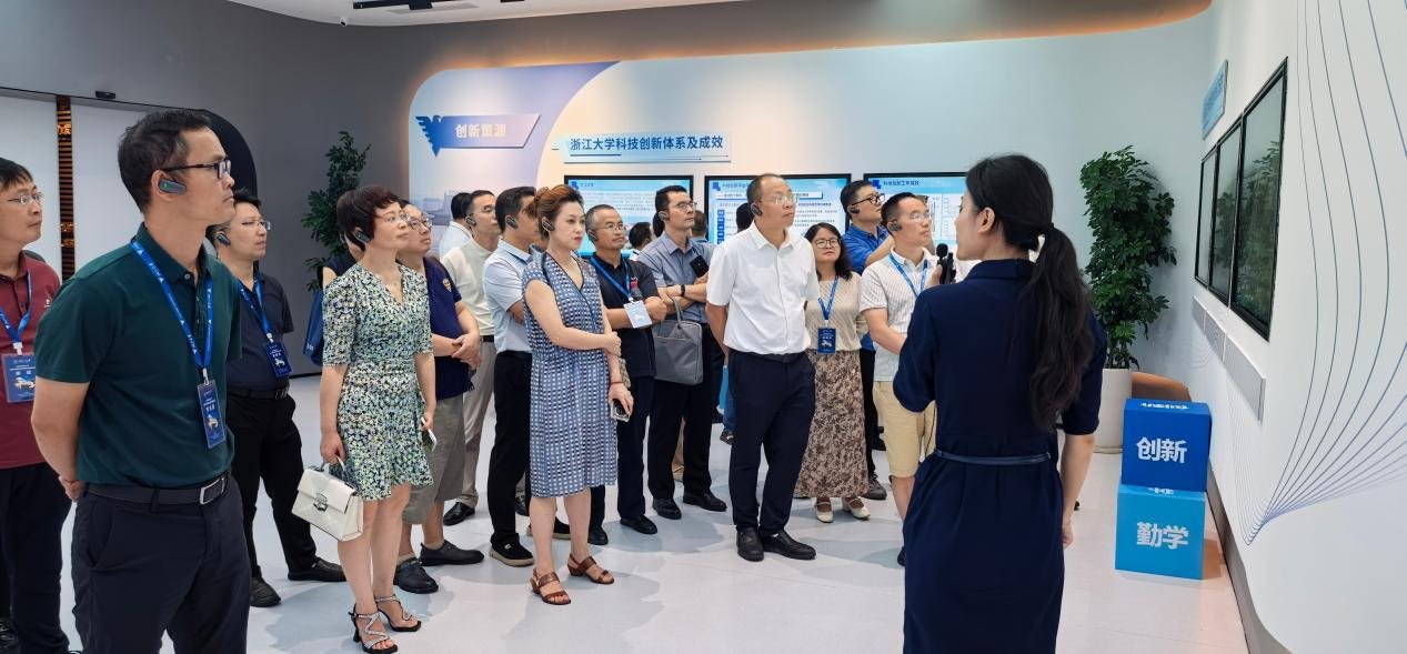 本次培训是777综合官网优惠活动20