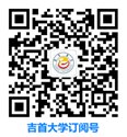 习惯于单打独斗
