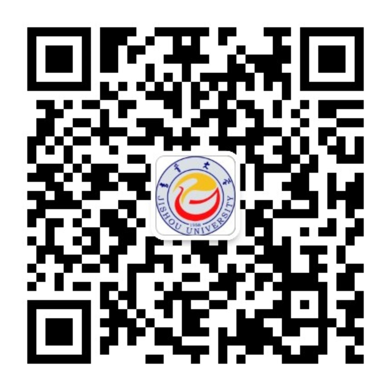 保证硕士研究生的入学质量和777综合