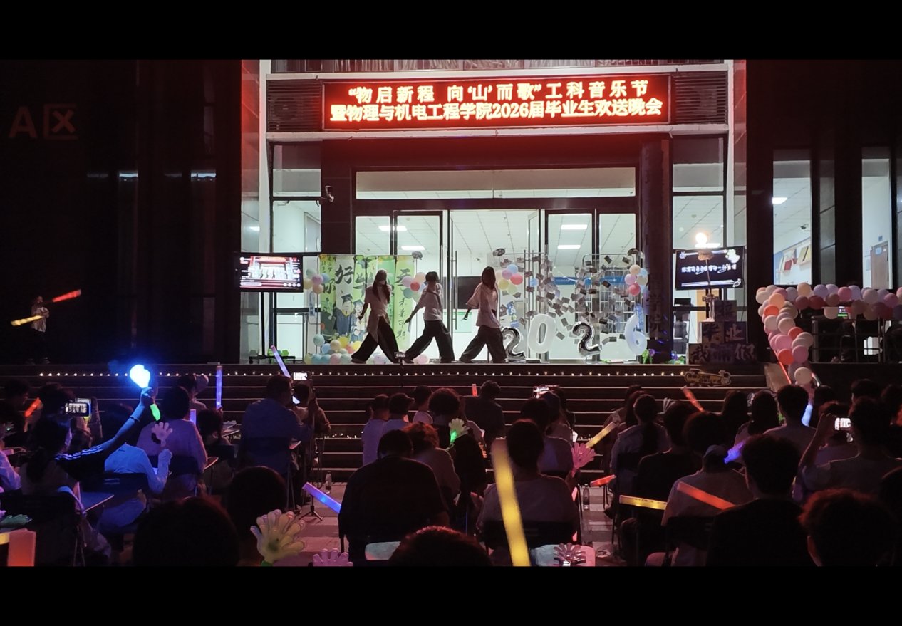 对照阅读777综合手机版登录领导